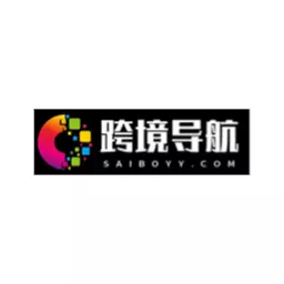 saibo跨境导航