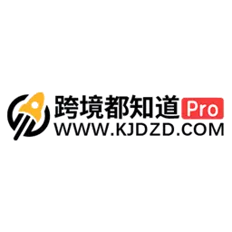 跨境都知道